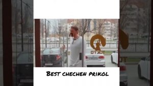 ЧЕЧЕНСКАЯ РЕКЛАМА ОЧЕНЬ СМЕШНАЯ 2020-2021😆😅😅