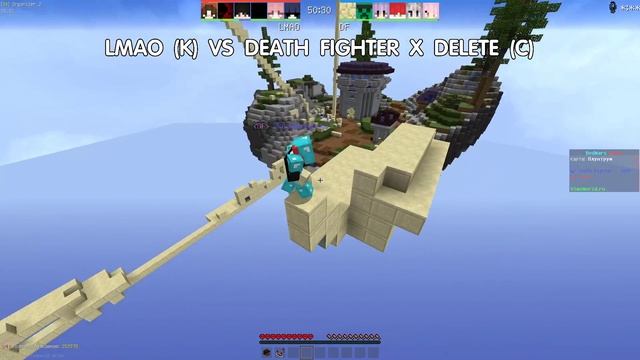 LMAO vs Death fighter x Delete | Турнир BedWars Hard [Зима 2020] смотреть онлайн