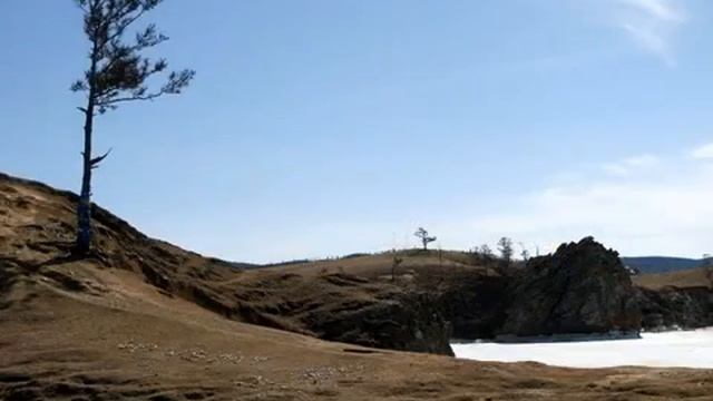Байкал.Остров Ольхон
