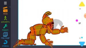 смерть фиолетового человека