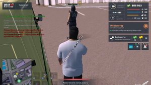 Не прострел.....