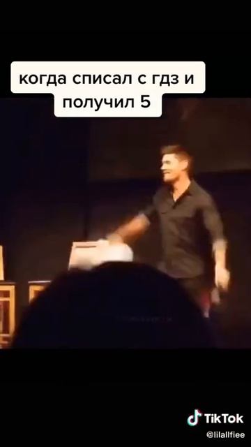вааааайуже 400сенкью вери мач