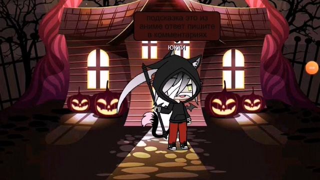 Всех с пятницей 13!!!! смотреть онлайн