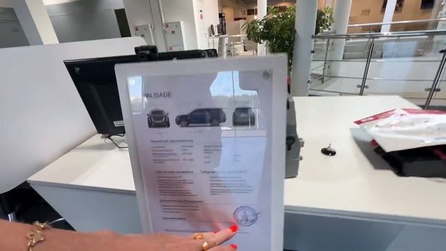 Цены в салонах - приходится запикивать эмоции.  Лиса рулит