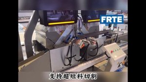 Двухголовочная пила для резки алюминиевых профилей WJMN-CNC-550×4200