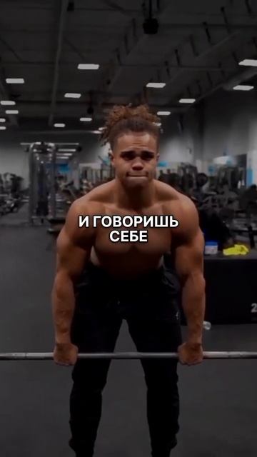 Никто в тебя не верил ? Ты проигровал ?#shorts #motivation #motivational #youtubeshorts смотреть онлайн