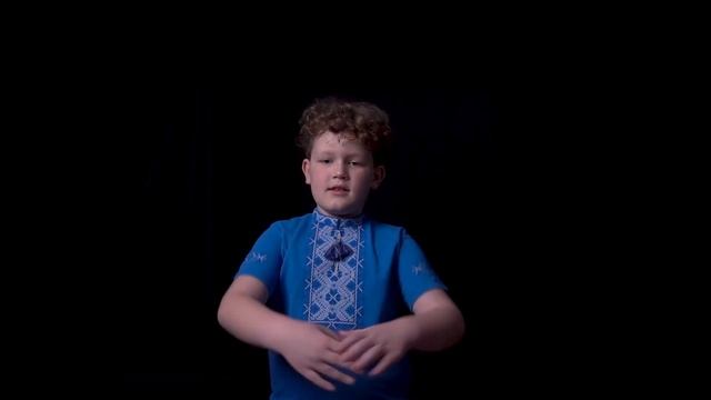 Читаємо Лесю Казка про Оха - чародія. Читає Захар Андрухів