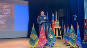 Выступление руководителя "Память-звонят колокола" Андриенко Д.Г. на конференции в Париже 16.05.2025г