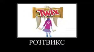 барбоскины +шиза =