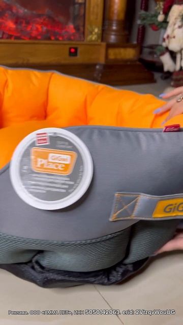 Реакция собаки на лежанку #gigwi смотреть онлайн