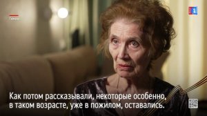 Дети войны: Светлана Путилина