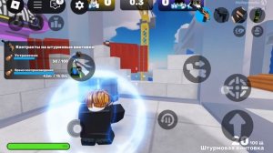 SVID_20250516_185802_1.mp4