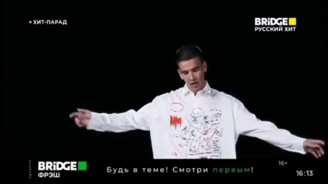 Выпуск "Самый Русский Хит" + немного изменённое оформл? смотреть онлайн