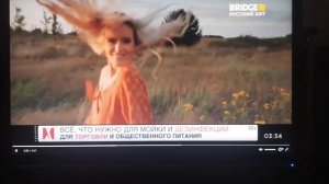 Фабрика Кабы я была Bridge Русский Хит