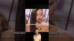 КОВАРСТВО И ЛЮБОВЬ