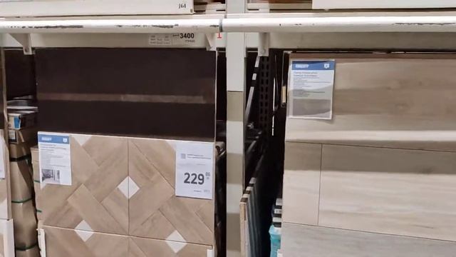 Эпицентр строй материалы ,обзор смотреть онлайн