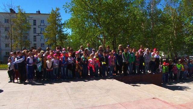 Акция памяти