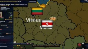 аге оф цивилизейшн 2