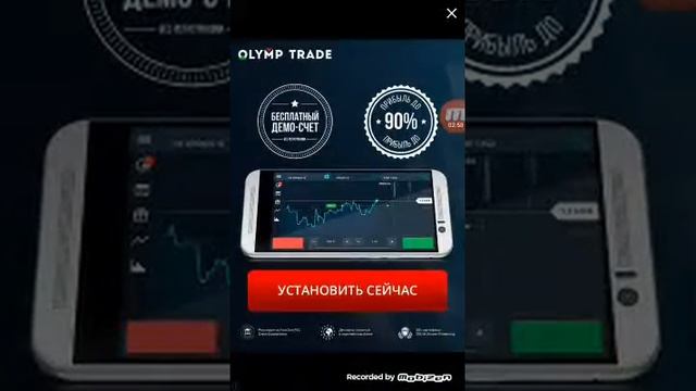 Играем в 4 картинки 1слово смотреть онлайн