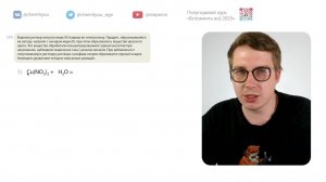 id47529