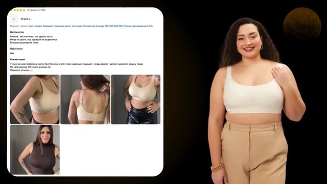 2 октября 2024 г. смотреть онлайн