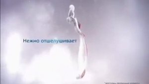 Реклама Gillette Venus Olay Станок Бритва