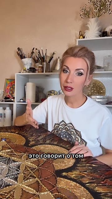 Удели себе время прямо сейчас ☝️ Первый урок по созда