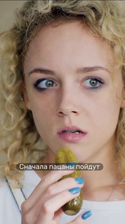 Стандартная встреча с родственниками, когда исполнилось 20 лет