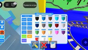 часть 1 строе с друзями