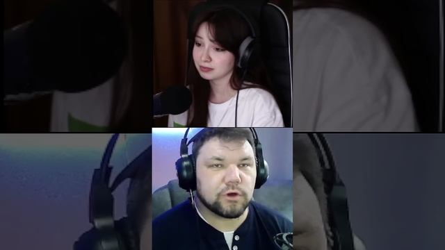 @necerberus спросила устраивает ли меня отдача? | #adell_psixolog с помощью #Twitch