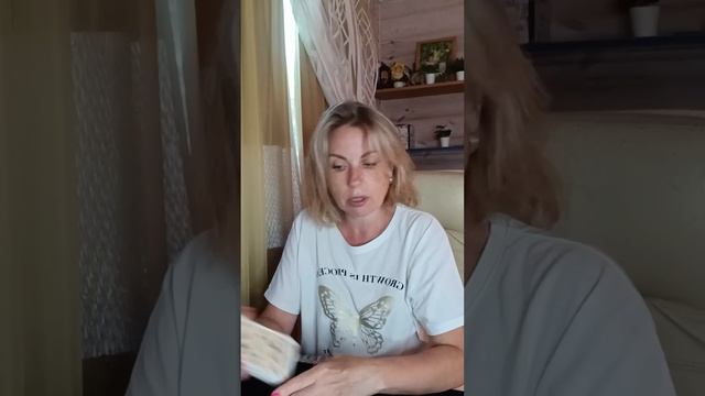 💕💕 МУЖЧИНА МОЛЧИТ , ЧТО ОН ДУМАЕТ ОБ ЭТОМ , ЧТО ЧУВСТВУЕТ ? 💕💕 смотреть онлайн