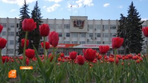 Прогноз погоды