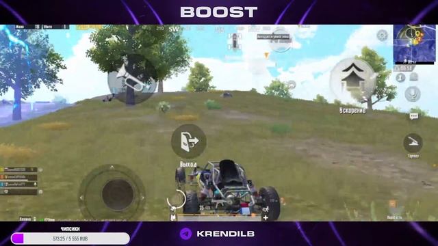 ЖЕСТКИЙ РАЗГАМ ТУРА ОТ COSMO  PUBGMOBILE-stream13 PRO MAX