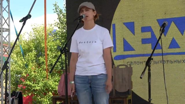 073 Самолеты - Мария Безуленко смотреть онлайн