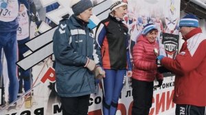 Лыжня России-2016
