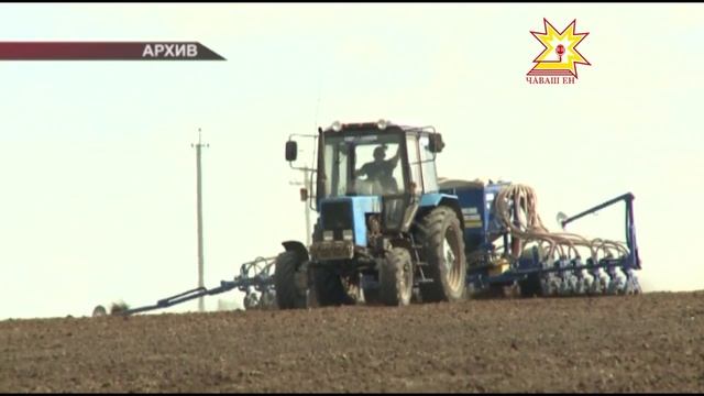 Видеоканашлура çурхи ĕçсене сÿтсе яврĕç смотреть онлайн