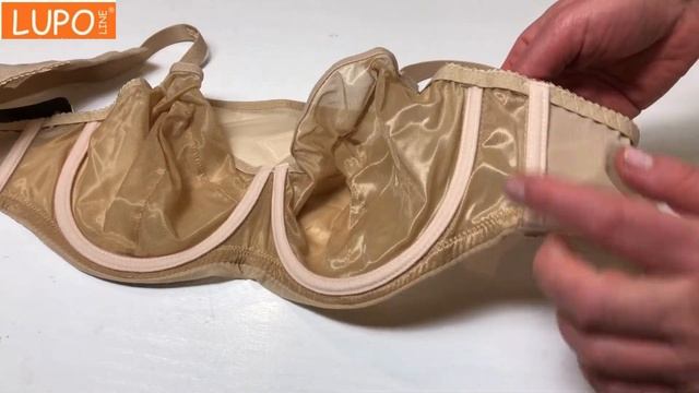 LUPOLINE 131 Бюстгальтер топ BILIZNA.IN.UA смотреть онлайн