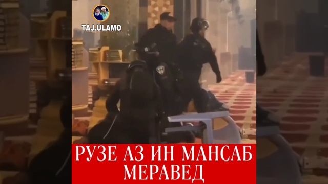 Хитоби Эшони Нуриддинҷон ба инҳо!