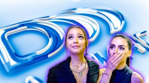 Компания Доринг на выставке в Крокусе 2025