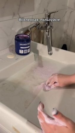 Чего хотят женщины…