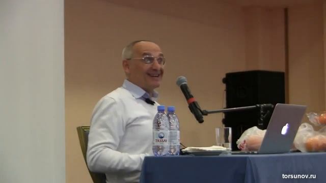 Мой опыт жизни и выживания! Торсунов лекции