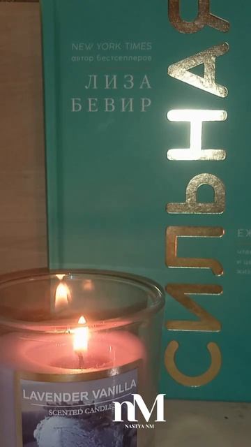 Слово Божье  мудрость словобожье Бог Иисус вера любовь Божьямилость