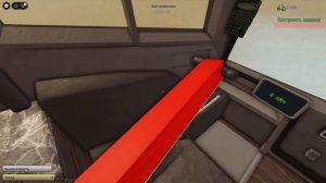 СУПЕР ГИГАНТ за 4200 робаксов в игре ПЫЛЬНАЯ ПОЕЗДКА роб