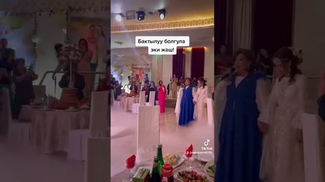 Айчурок Музапарова/Кыз узатуу  Динара Акулова смотреть онлайн