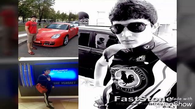 Надидем мо якдигара 2