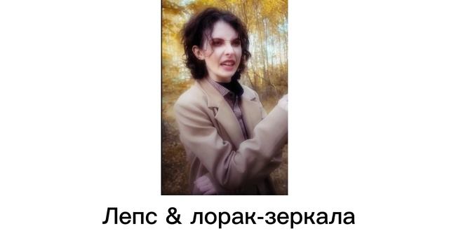 песни по характеру может быть.