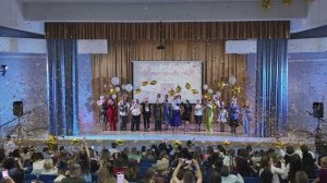 Звёздная дорожка 2025 год. 3 классы