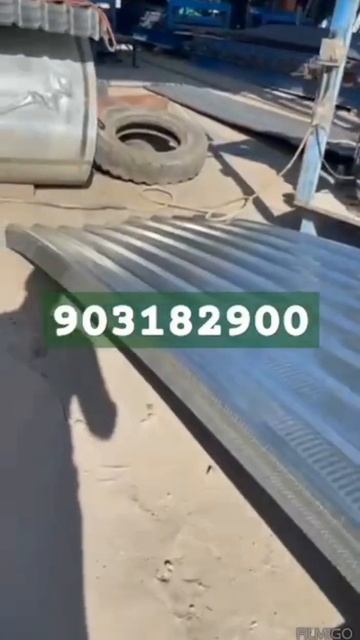 Арочный профнастил смотреть онлайн