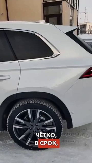 Отзыв Geely Monjaro из Петрозаводска✅ #автоназаказ смотреть онлайн