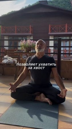 Ранний подъем | меняя себя меняй мир